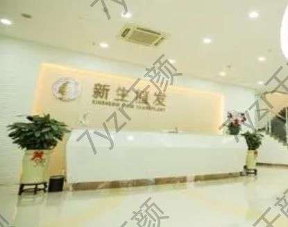 合肥市植發(fā)手術(shù)哪家好？匯總單前八位，解決了頭禿和額頭后傾問題