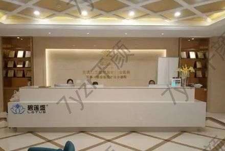 南京種植頭發(fā)哪家醫(yī)院好?匯總單前六位分享！不了解這些我不建議你做！