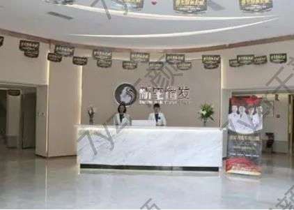 深圳脫發(fā)際線正規(guī)醫(yī)院匯總單前八位推薦一波！憑借專業(yè)化贏得稱贊！