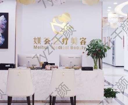 合肥有調(diào)節(jié)耳朵畸形的醫(yī)院嗎?匯總單前七技術(shù)可靠，真正實力出圈