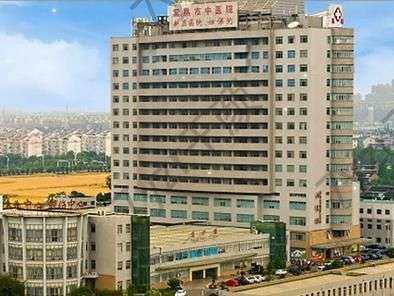 常熟市中醫(yī)院整形科怎么樣？正規(guī)嗎?附地址+醫(yī)生口碑介紹!