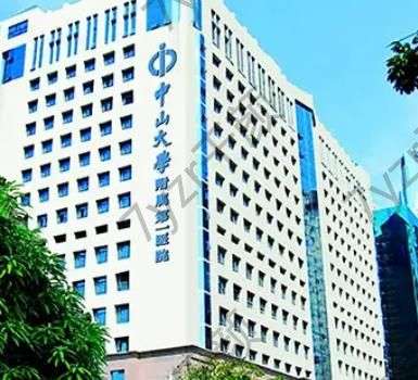 中山一院整形科哪個(gè)醫(yī)生好？許揚(yáng)濱、蘇愛(ài)云技術(shù)可靠，很受歡迎！