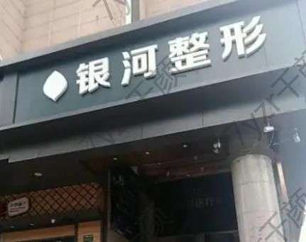 廈門植發(fā)醫(yī)院匯總單前六位！植發(fā)保姆級攻略,幫你解決難題！