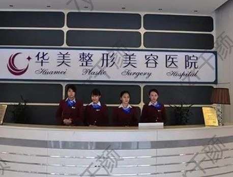 茂名正規(guī)植發(fā)醫(yī)院匯總前六位盤點(diǎn)！給植發(fā)小白的攻略！