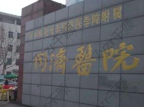 同濟(jì)醫(yī)院整形美容外科正規(guī)嗎？多位實(shí)力醫(yī)生介紹，附咨詢電話