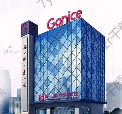 西安正規(guī)整形醫(yī)院匯總十強(qiáng)！看完這篇再考慮選哪家機(jī)構(gòu)吧！