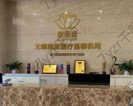 北京植發(fā)醫(yī)院匯總前六位！公立pk私立！看完讓你少走18彎路！