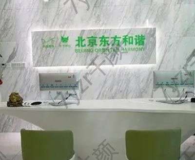 北京面部填充哪家醫(yī)院比較好?這篇匯總單前五強(qiáng),助你攻克選擇難題！