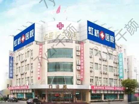 臉上疤痕修復(fù)哪個醫(yī)院好?匯總單私立十強來襲~看完受益一生!