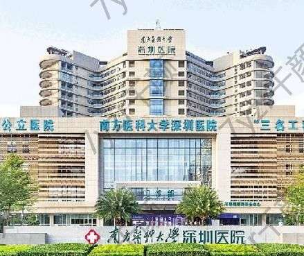 深圳耳朵畸形整形哪家醫(yī)院好？匯總前八不戳~全是公立高燃逆襲！