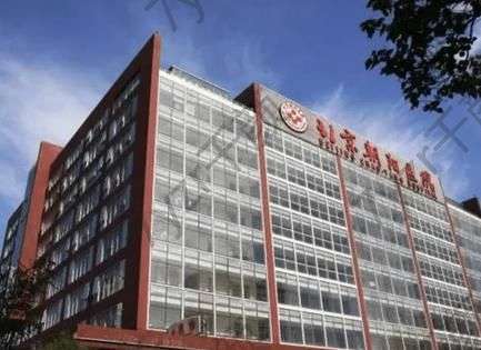 國(guó)內(nèi)乳房整形醫(yī)院匯總前十整理！各自的審美特點(diǎn)都簡(jiǎn)單說(shuō)說(shuō)~