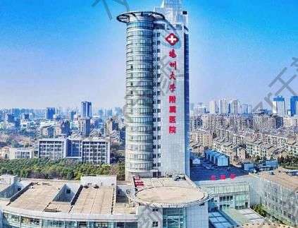 揚(yáng)州大學(xué)附屬醫(yī)院整形科專家資料、科室簡(jiǎn)介、點(diǎn)評(píng)匯總！