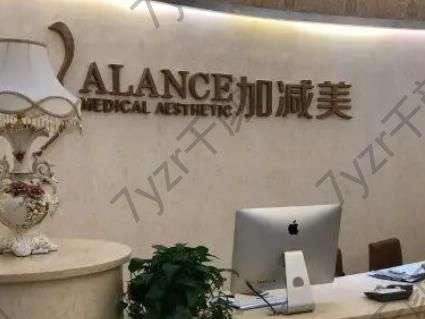 北京加減美醫(yī)療美容門診部拉皮怎么樣？曹正東介紹,技術(shù)優(yōu)勢披露！