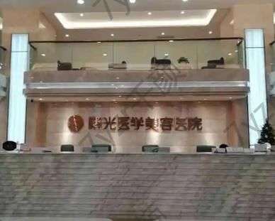 廣州祛疤痕哪家醫(yī)院好?匯總單前五珍藏版！好評(píng)機(jī)構(gòu)值得一去！