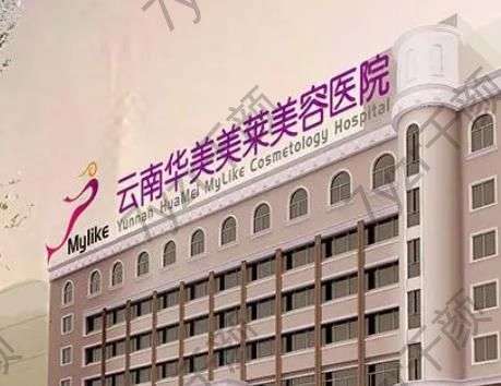 云南外耳畸形在哪家醫(yī)院可醫(yī)治？匯總單前七位！專業(yè)醫(yī)生整理！