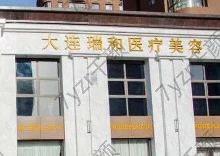 大連植發(fā)醫(yī)院匯總單前六/前三一覽！創(chuàng)辦多年，植發(fā)很有一套！