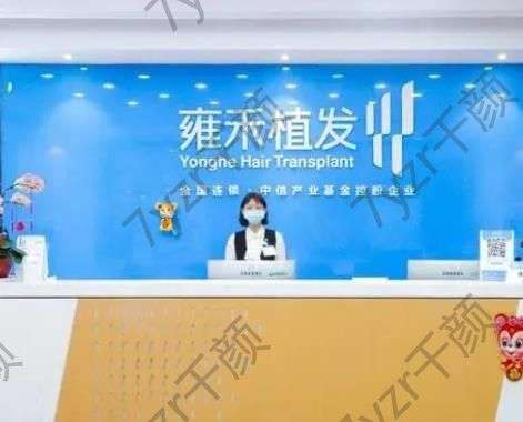 西安植發(fā)醫(yī)院哪家好?匯總單前八強(qiáng)!多做做功課，切不可粗心大意