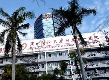 廣醫(yī)一院整形科醫(yī)生名單王肅生、梁剛測評!專業(yè)醫(yī)生技術(shù)沒得挑~