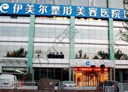 山東疤痕修復(fù)醫(yī)院前十合集！先聽聽內(nèi)行人的分析特色！