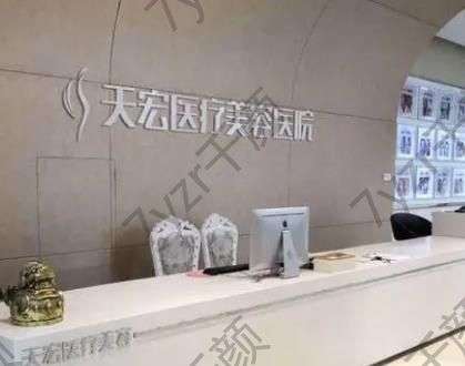 石家莊整形醫(yī)院前十擅長項目優(yōu)勢點評！有被狠狠驚艷到！