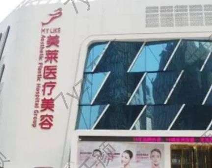 深圳美萊牙齒矯正怎么樣？周煒醫(yī)生個人資料、擅長項目反饋！