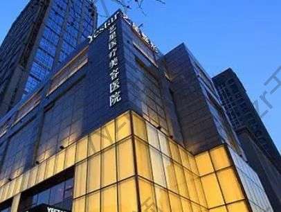 昆明藝星醫(yī)療美容醫(yī)院正規(guī)嗎?內(nèi)附金輝醫(yī)生及口碑參考~