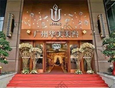 廣州專業(yè)祛斑醫(yī)院盤點！民營/公立三甲醫(yī)院都有~