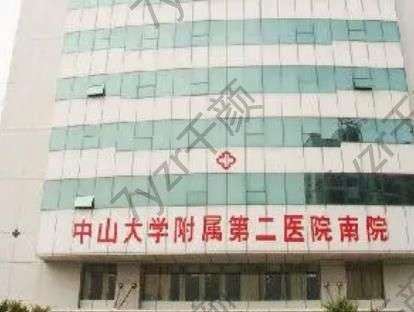 中國耳部整形好的醫(yī)院盤點pk！公立實力技術(shù)太卷了~