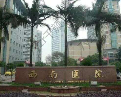 重慶面部吸脂醫(yī)院哪家好？熱門機構(gòu)名單、實力點評全新一覽