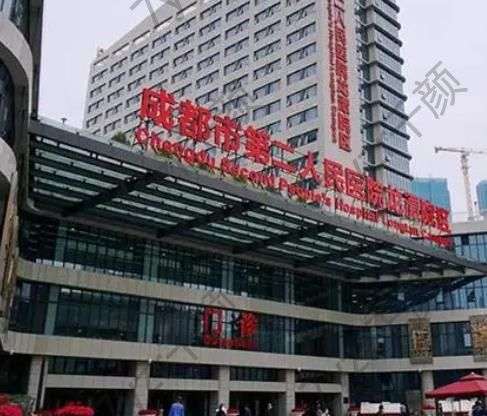 成都哪個三甲醫(yī)院可以打玻尿酸?【對比下這6家好不好】