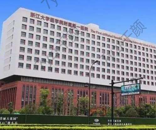 杭州做祛斑哪個(gè)醫(yī)院好？【7家醫(yī)院信息公布】