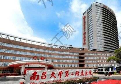 南昌二附院整形科做眼袋抽脂怎么樣？業(yè)務能力過人，附醫(yī)生推薦