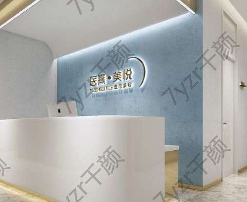 成都琢悅醫(yī)療美容是全國連鎖的嗎?還是獨(dú)立門診?特色項(xiàng)目解答