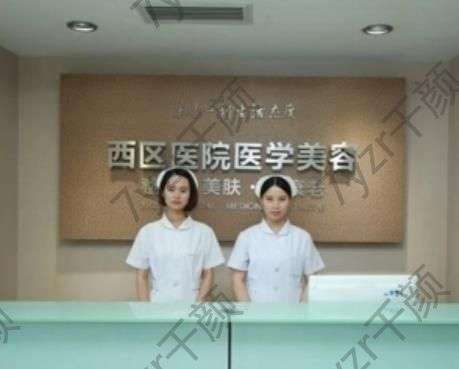 成都全臉填充醫(yī)院哪家好？【公布6家】