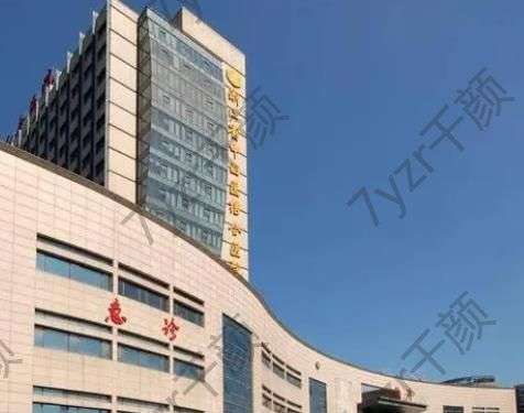 杭州市紅十字會醫(yī)院整形外科怎么樣？口碑概況、周東來醫(yī)生簡介附上！