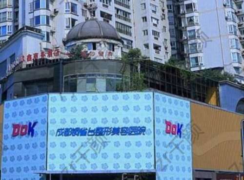 成都唇裂修復(fù)哪家醫(yī)院好？銅雀臺(tái)vs米蘭柏羽_口碑要爆了