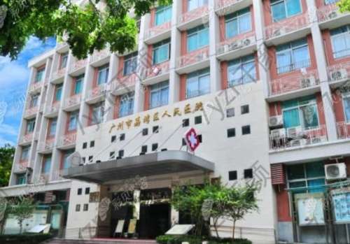 廣州哪個醫(yī)院隆鼻做得好？精選八家，附推薦理由詳細