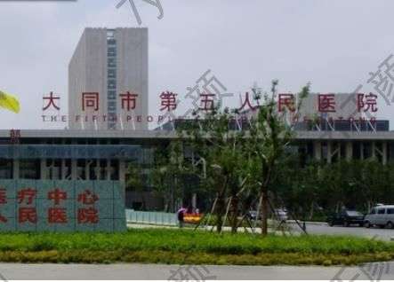 大同市五醫(yī)院美容整形科做鼻子怎么樣？雷建如醫(yī)生技術(shù)一覽