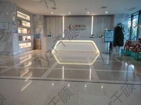 西安畫美團(tuán)圓口腔門診部在哪里?聯(lián)系電話、醫(yī)生點(diǎn)評(píng)一覽