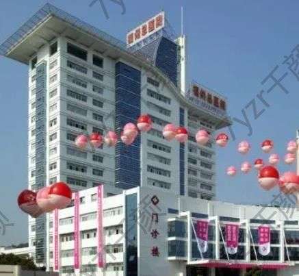 南京軍區(qū)福州總醫(yī)院美容科做祛疤怎么樣？醫(yī)生實力/口碑墻推~