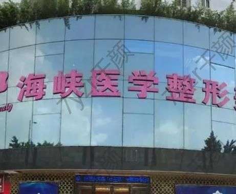 廣州海峽整形醫(yī)院隆鼻怎么樣？郭棟醫(yī)生風格一覽