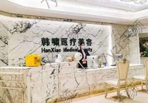 上海韓嘯醫(yī)療美容做豐胸技術(shù)專業(yè)嗎？醫(yī)生詳情解答！