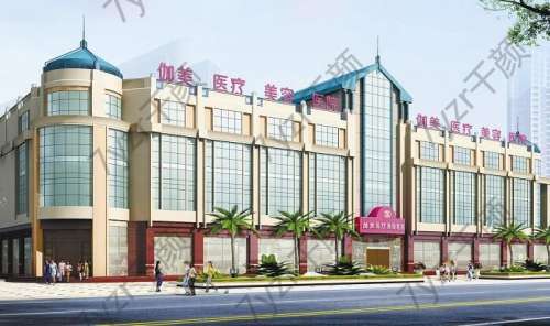 武漢伽美醫(yī)療美容醫(yī)院怎么樣？附實力專家醫(yī)生介紹