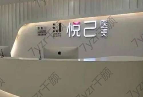 大連好口碑的整形醫(yī)院名單公布了！科美vs維恩_獲本地網友好評