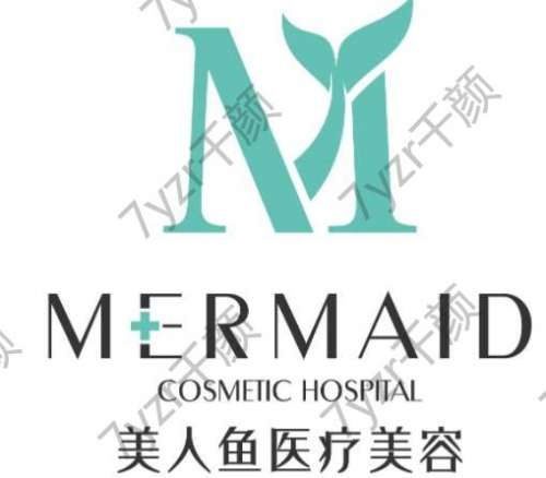 西安熱瑪吉授權(quán)醫(yī)院主要有這幾家！正規(guī)有資質(zhì)、收費(fèi)平價(jià)！