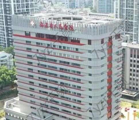 福州正規(guī)整形醫(yī)院人氣機(jī)構(gòu)合集盤點(diǎn)，各大公立醫(yī)美名單查收！