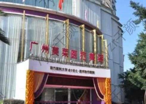 廣州的磨骨整形醫(yī)院整理匯總！走訪盤點選出這幾家實力強、口碑好的