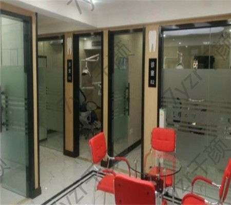 淮北口腔醫(yī)院正規(guī)嗎？看醫(yī)生簡介/網(wǎng)友口碑點(diǎn)評_對比技術(shù)如何？