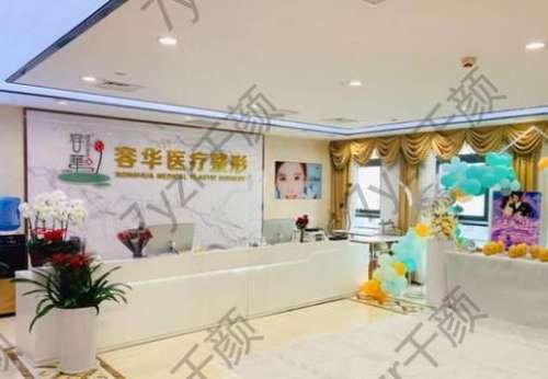 【揭秘】鄭州做鼻子比較好的醫(yī)院名單發(fā)布！這十家醫(yī)院技術(shù)超群，速覽！