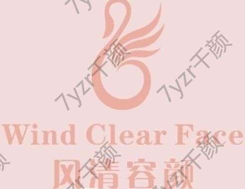 南京口碑好的整形醫(yī)院榜單揭曉！精選南京醫(yī)美六強_專家實力點評！